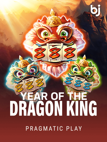 Year of the Dragon Kingpng icon
