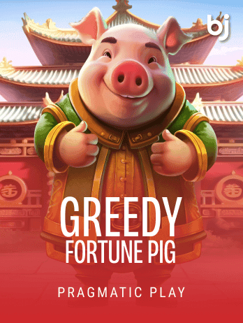 Greedy Fortune Pig game thumbnail