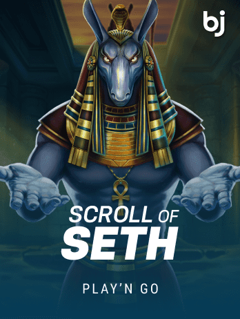 Scroll of Seth icon